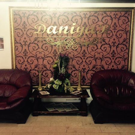 Daniyar Hotel Astana Dış mekan fotoğraf